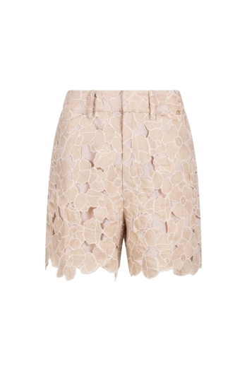 NUKUS Short